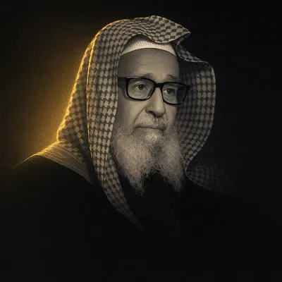 Sheikh Salih al-Fawzan