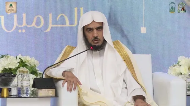 Applications of Fiqh of Easement on Visitors' Fatwas at the Prophet's Mosque