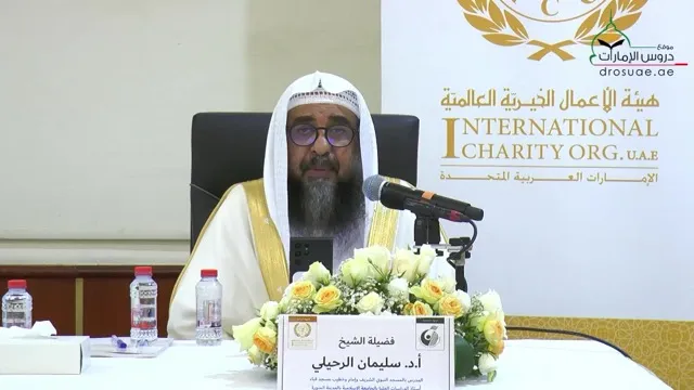 Foundations of Treating Family and Companions — Lesson 8