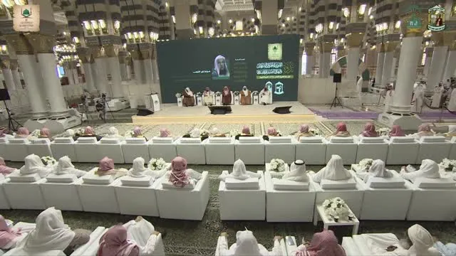 Guidelines for Changing Fatwa