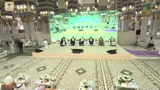 Methodology of Fatwa in the Prophetic Era