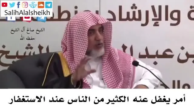 What People Neglect When Seeking Forgiveness