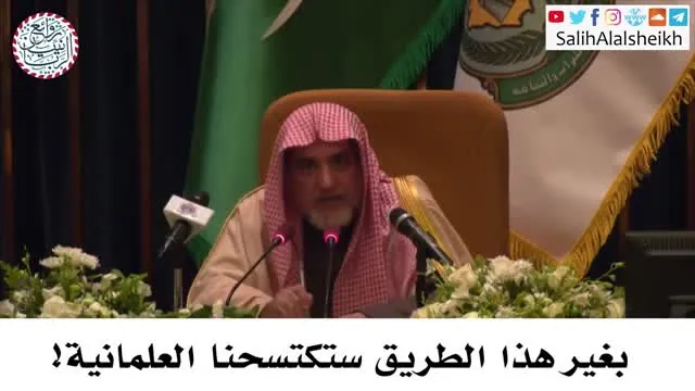 Without This Path, Secularism Will Overrun Us